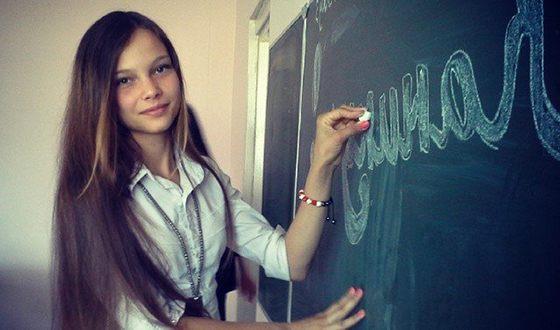 Юлия Полячихина в 2019 году праздновала свой 19 день рождения