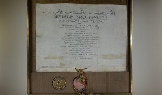Михаил Ломоносов появился на свет 19 ноября  1711 года