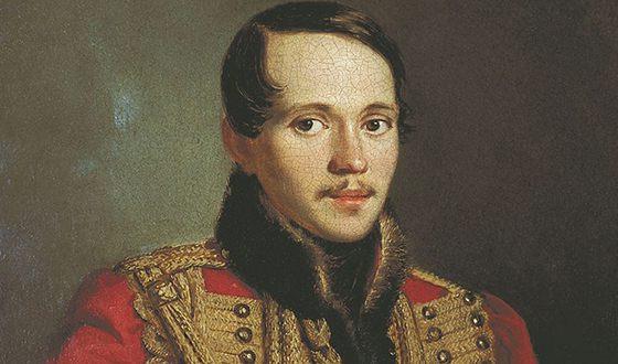 Михаил Юрьевич родился в городке г. Москва